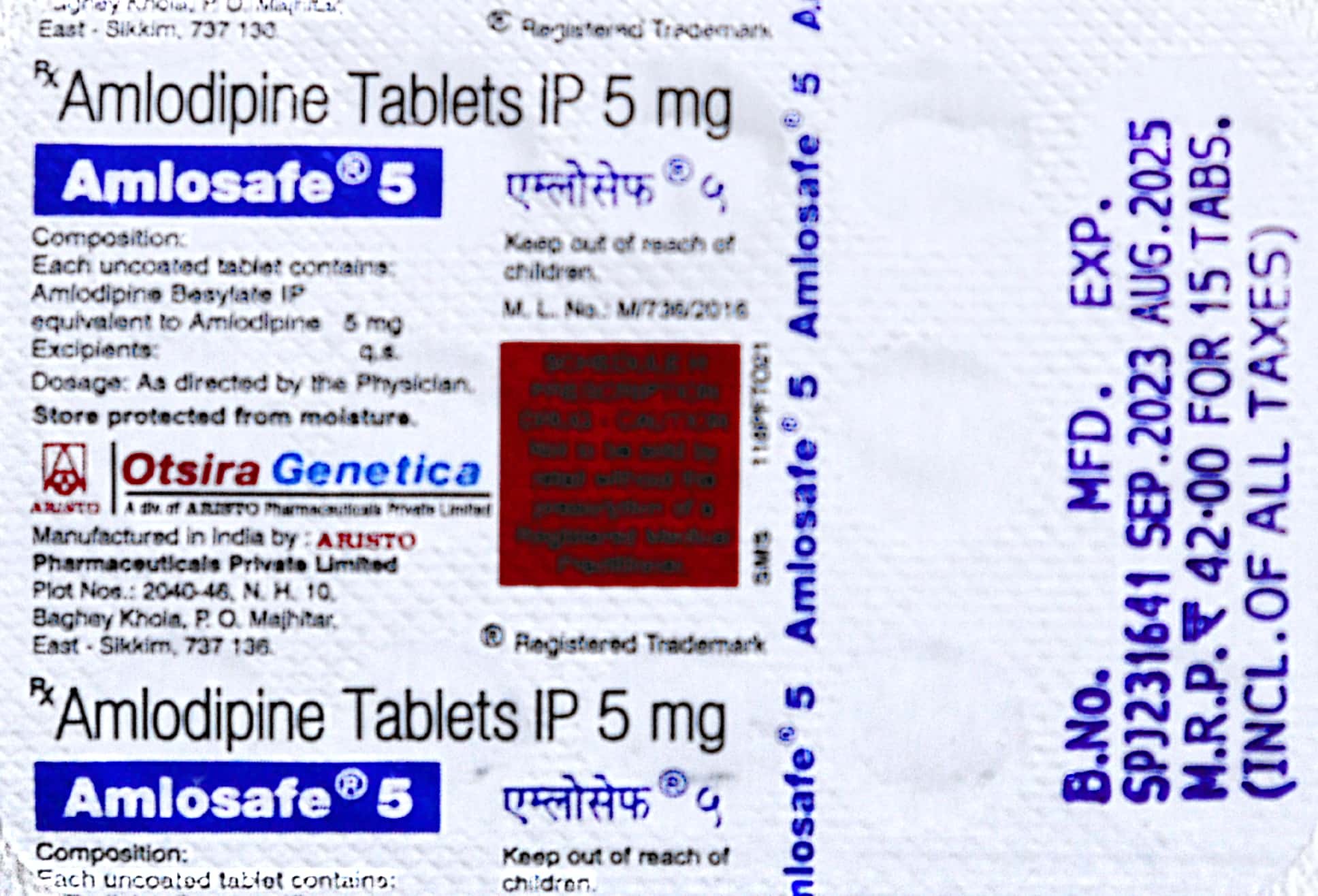 Amlodipine Tablets IP 5 mg